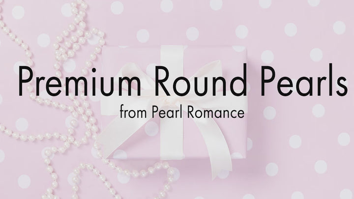 18 Inch ROUND White Pearl Necklace