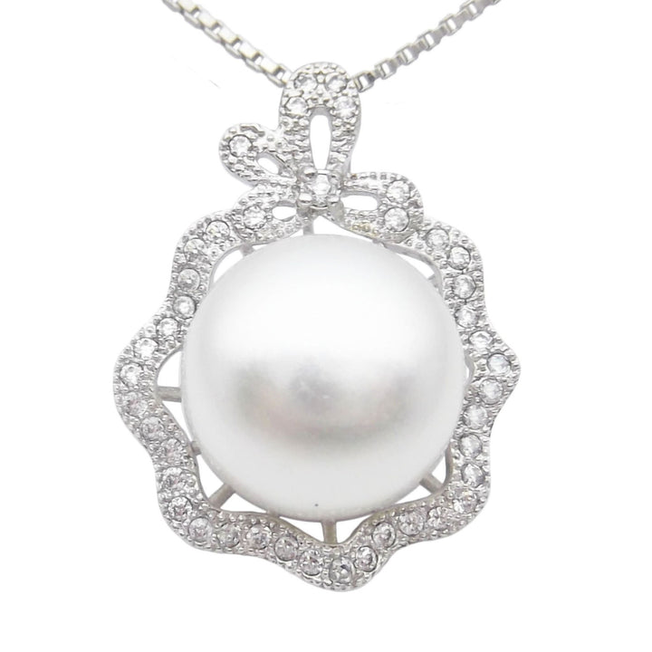 10.5mm White Pearl Pendant Necklace