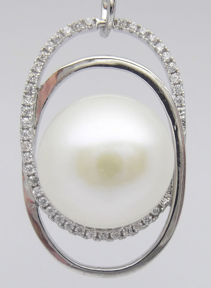 12mm White Pearl Pendant Necklace