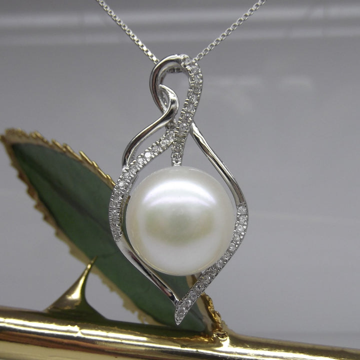 12mm White Pearl Pendant Necklace