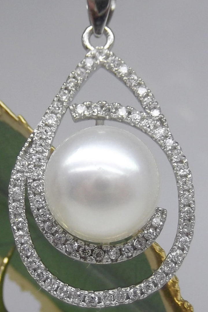 10.5mm White Pearl Pendant Necklace
