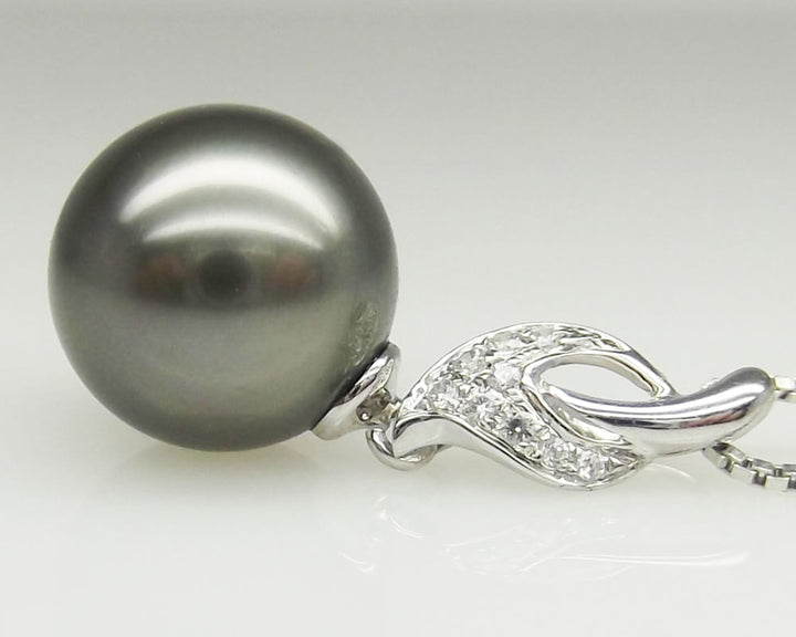 AAAA+ 9.69mm Black Tahitian Pearl Pendant 14K White Gold 0.32g