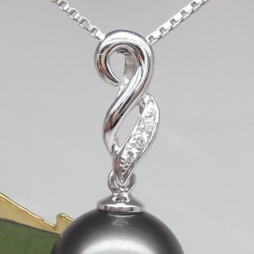 AAAA+ 9.41mm Black Tahitian Pearl Pendant 14K White Gold 0.34g