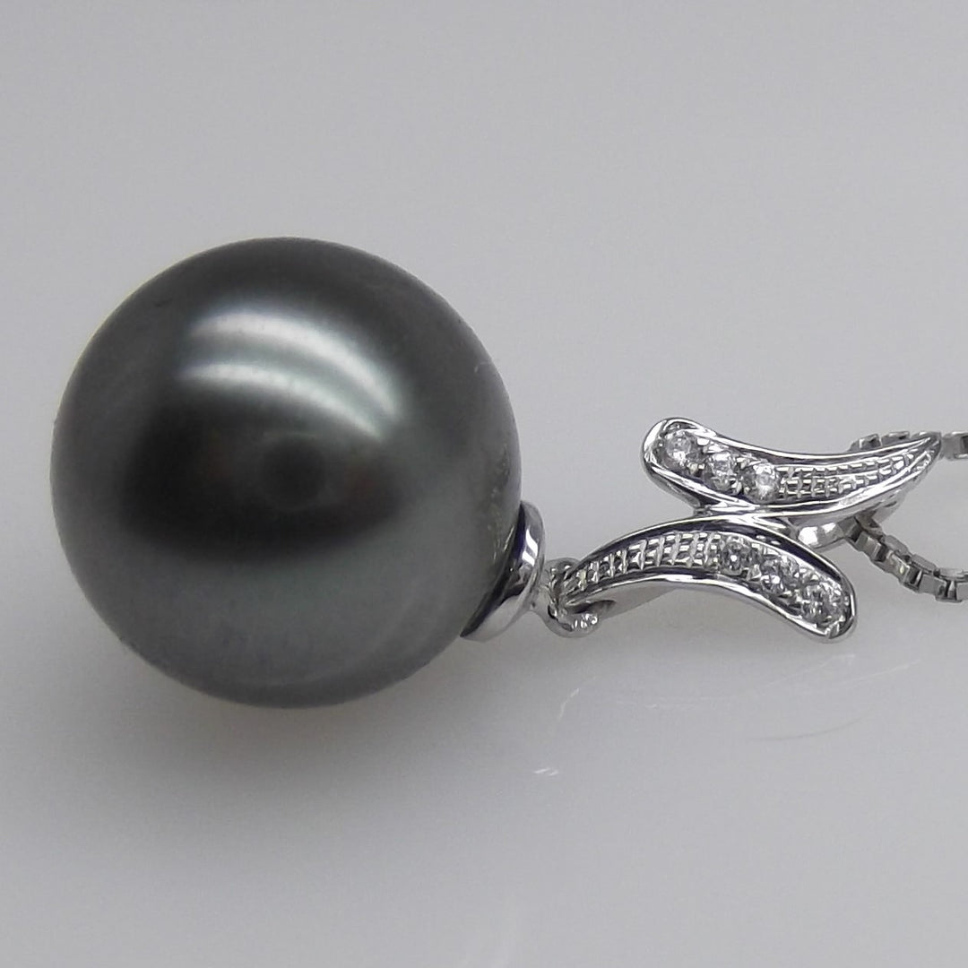 AAAA+ 10.01mm Black Tahitian Pearl Pendant 14K White Gold 0.32g